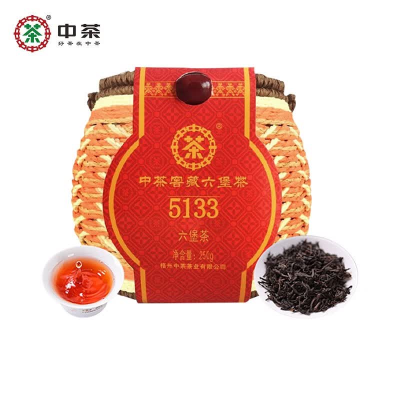 中茶 六堡茶5133一级广西梧州窖藏陈香经典唛号 箩筐装 250g属于什么档次？