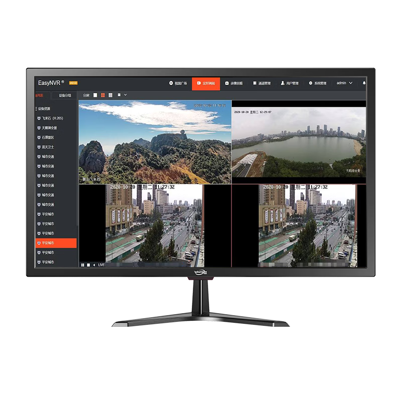 ����ɭ WINPSEN 21.5Ӣ����ʾ�� LED����1080P������ ���õ��԰칫��ҵ���������ʾ�� HDMI VGA�ӿ�