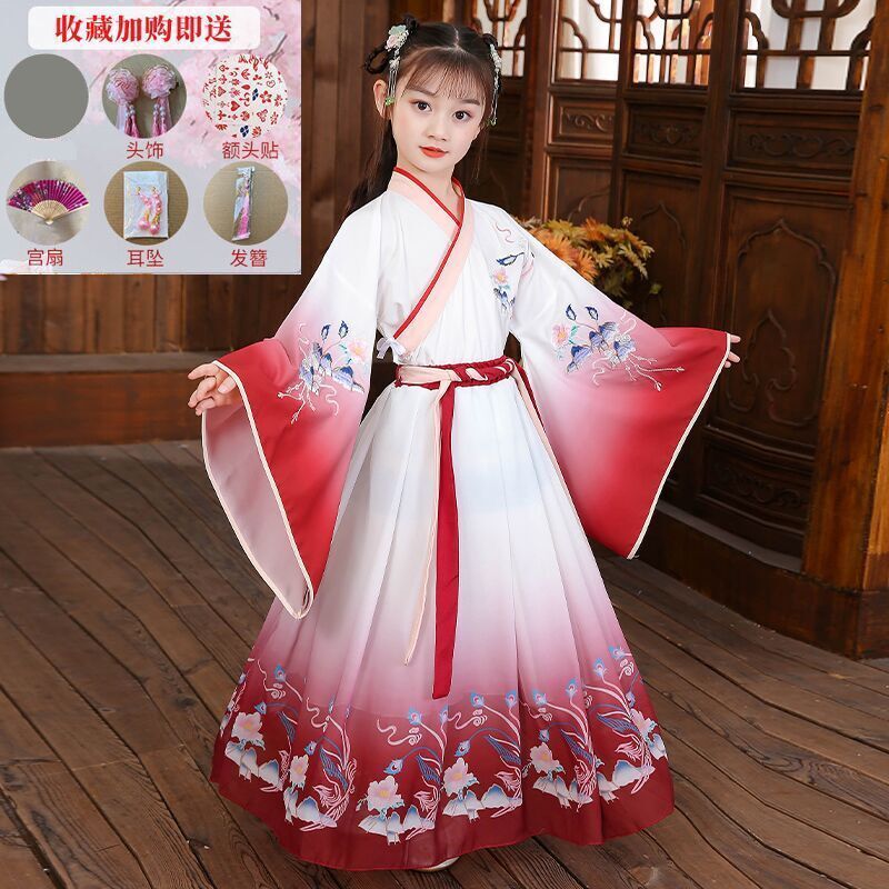 织蚕元旦演出服儿童古装汉服女童仙女服6-11岁中国风超仙公主裙淡雅