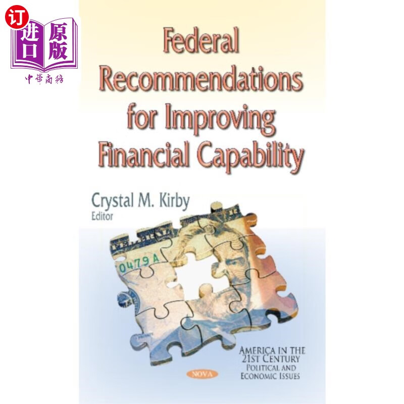 海外直订federal recommendations for improving financial .