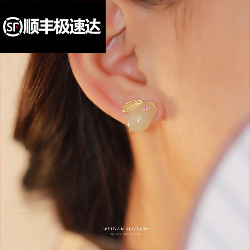 皇妆抖音网红同款福芦玉兔和田玉女玉石生肖兔子古风耳饰原创礼