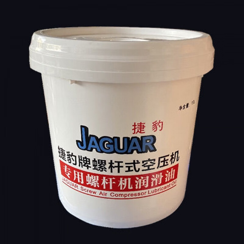 逐月捷豹螺杆式空压机油空气压缩机冷却液46号保养通用润滑油18升