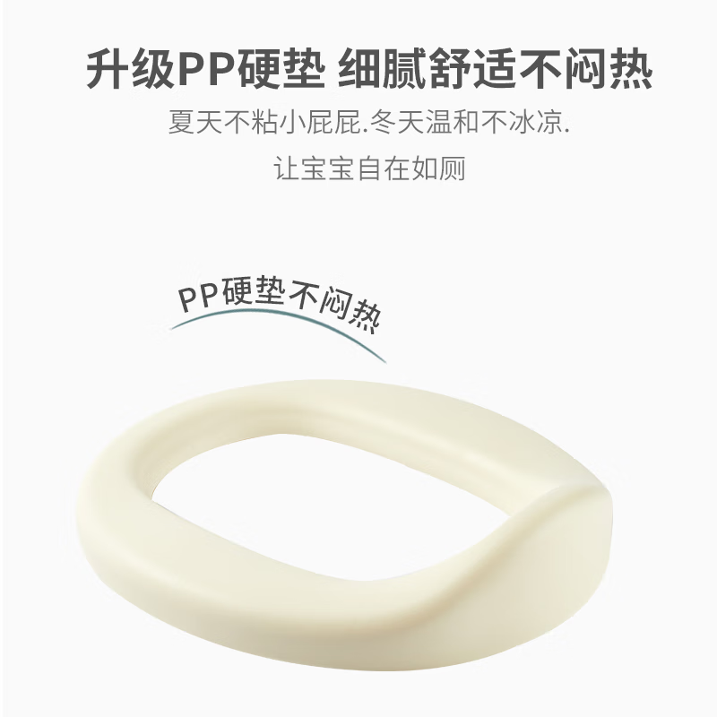 日康（rikang）儿童马桶 宝宝座便器婴儿便盆  PU垫三合一功能 【爆款】三合一（硬垫）款 红色