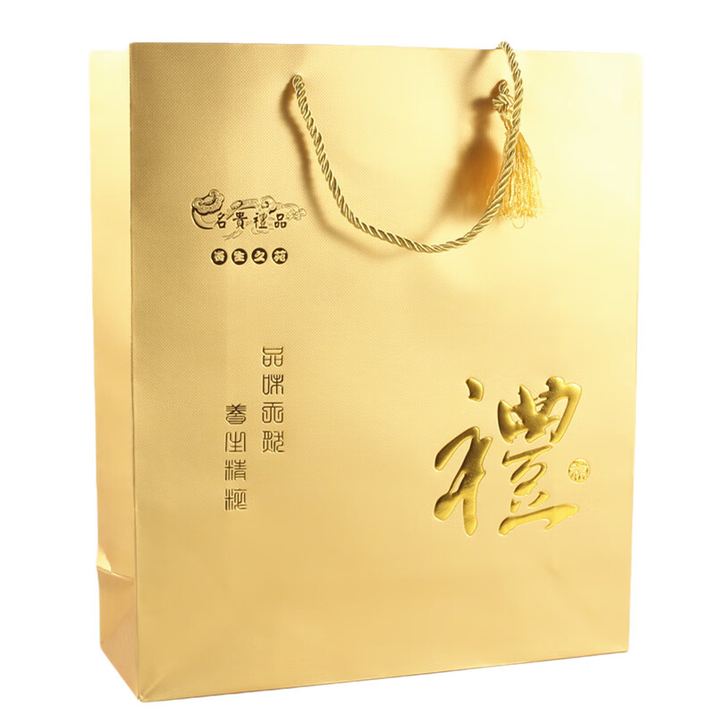姒桀金卡纸礼品袋金色礼品袋名贵礼品袋鱼胶手提袋虫草燕窝通用送礼袋