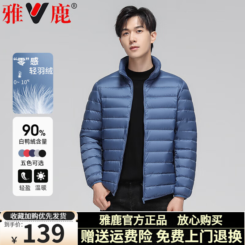 ���ڲ�������¹�ᱡ���޷���2024�ﶬ�¿���ů�������α�Я��ñ�ڴ������������� ������-���� XL ���Ƽ�150-165�