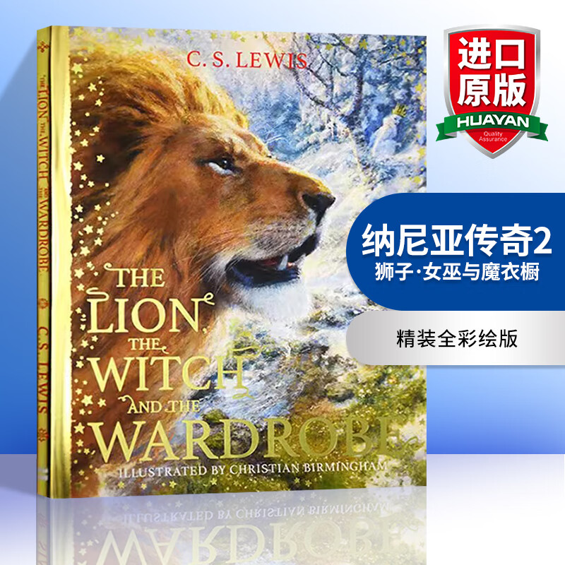 英文原版 纳尼亚传奇2 狮子 the lion the witch and the wardrobe