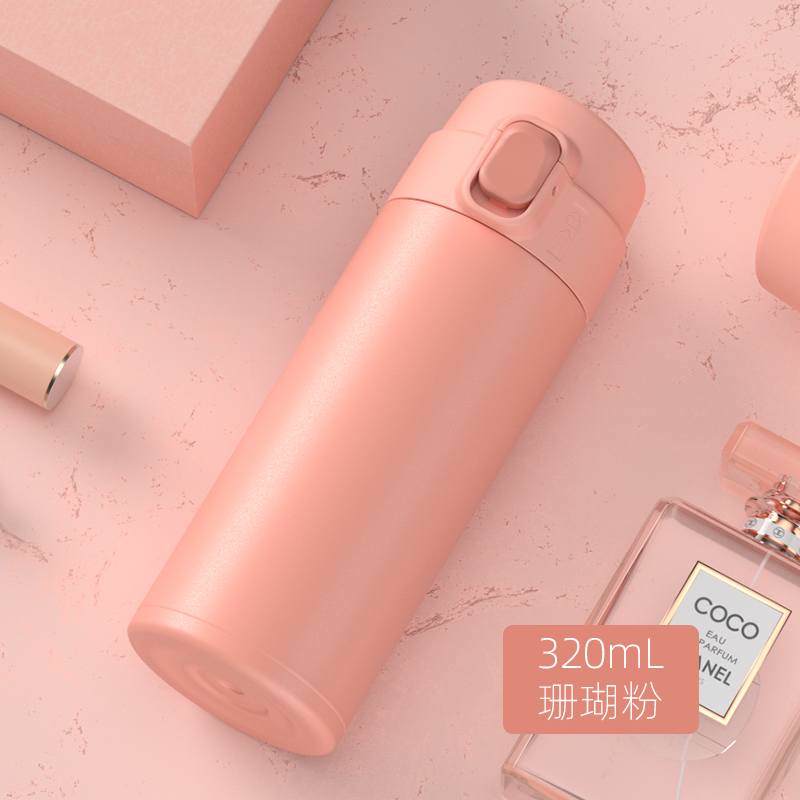 【网红款】初品304不锈钢保温杯女学生儿童壶韩版潮流