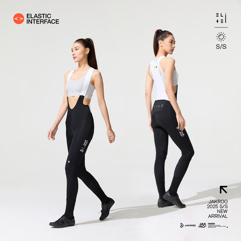 捷酷春夏新款ELITE ICEFLOW女士修身凉感因子双箭头垫裆骑行长裤 暗影灰（无背带款） 2XL