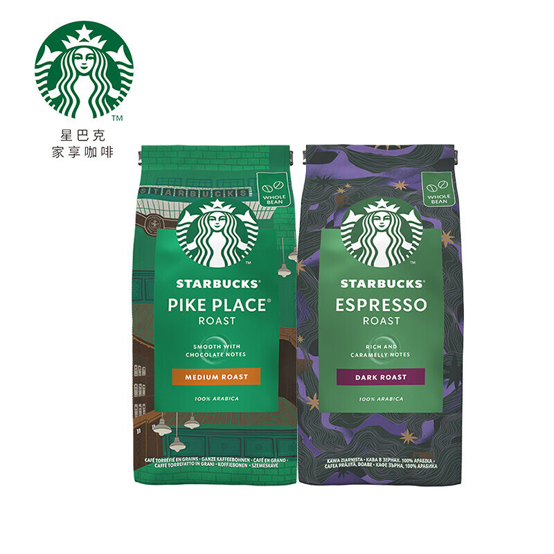 星巴克starbucks烘焙咖啡豆黑咖啡 浓缩烘焙 派克【2袋装400g可做40杯