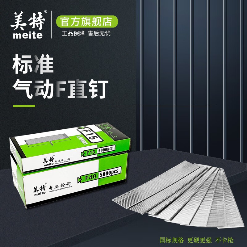 京东电动工具历史价格查询|电动工具价格历史