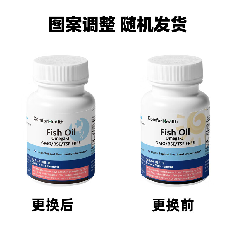 COMFORHEALTHComforKids康福奇儿童多动抽动症神经发育障碍营养素注意力不集中 M1儿童营养素 3瓶*1盒