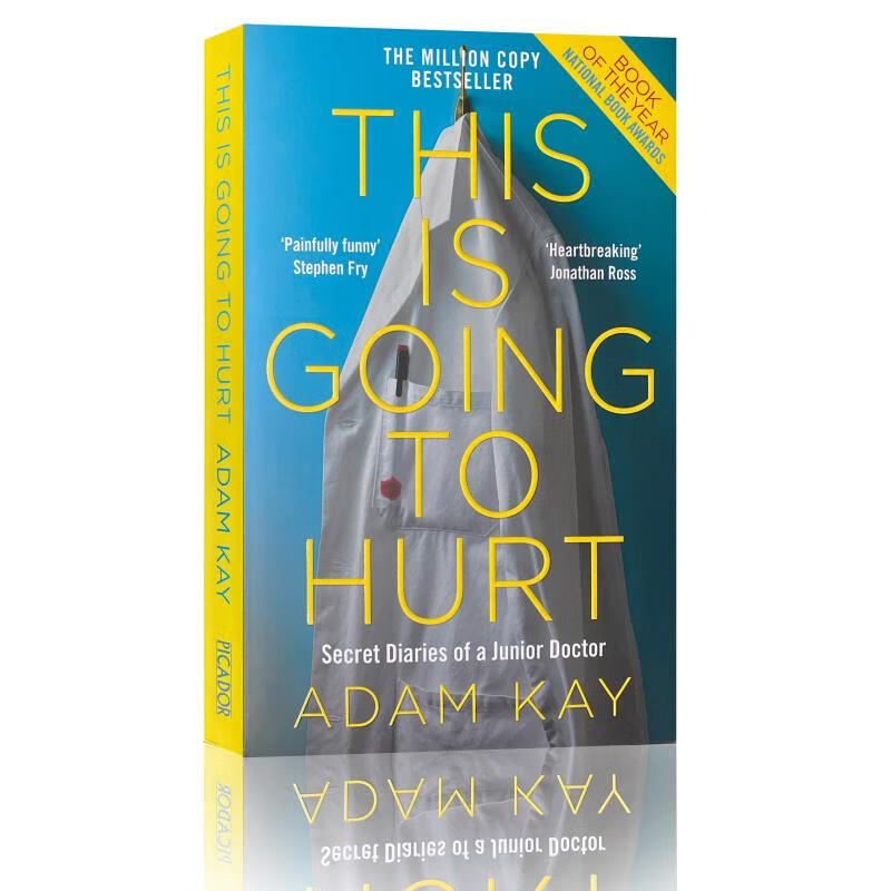 现货 笑喷之弃业医生日志 This is Going to Hurt: Secret Diaries of a Junior Doctor
