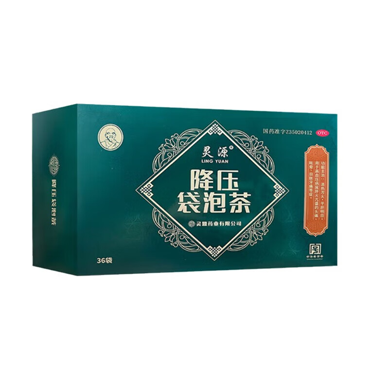 降压袋泡茶 4.4g*36袋/盒 1盒装