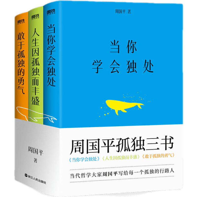 如何抓住市场热潮?价格走势分析带给你答案!