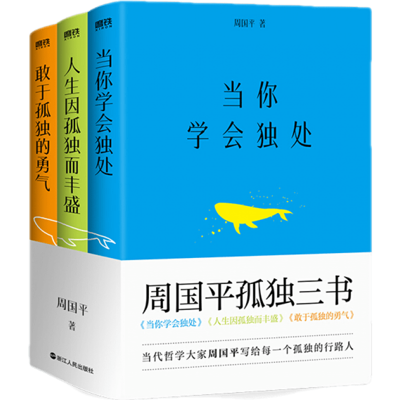 如何抓住市场热潮？价格走势分析带给你答案！