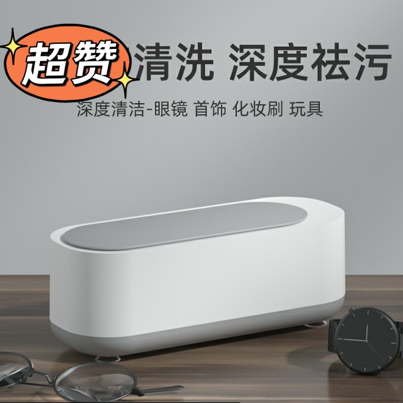 稳定市场处于中高端地位的万货行潮流生活电器|查在线潮流生活电器商品历史价格