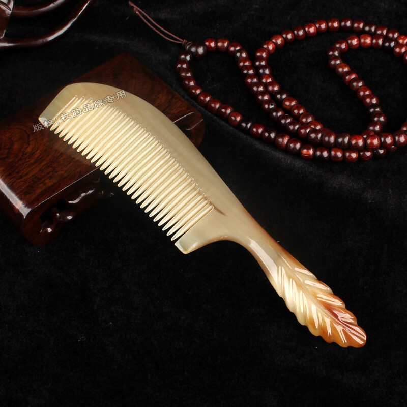 牧韵正宗牛角梳子加厚按摩头皮圆润齿精美雕花手工制作男女通用静电防