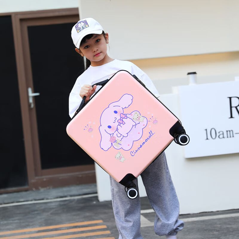 20寸粉狗【可拆卸轻音轮密码锁】