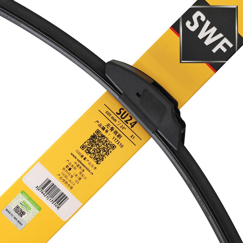 法雷奥swf无骨u型系列单只装 雨刷片 雨刮器 19寸