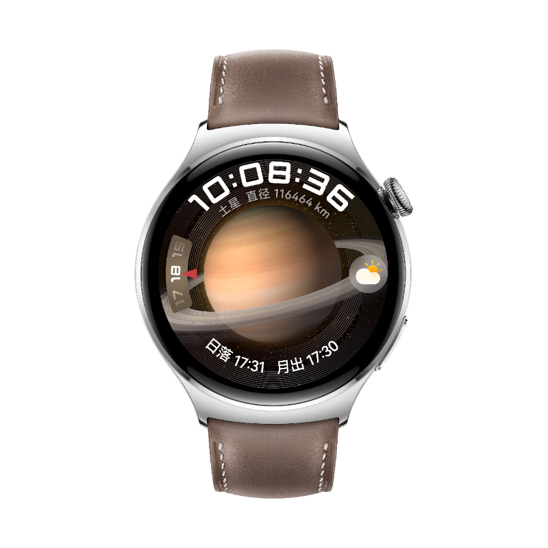【95成新】华为HUAWEI WATCH 4 土星褐 46mm表盘 eSIM独立通话 高血糖风险评估研究 微信手表版 华为运动智能手表