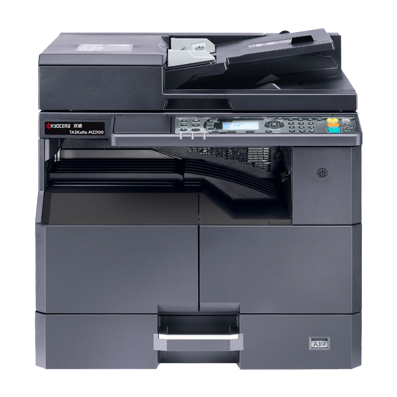 ���ɣ�KYOCERA��MZ2101/2100/2300�ڰ׼���a3��ӡ����ӡ��ɨ��һ����๦�ܴ��Ͱ칫�����ø��ϻ� MZ2101���ͣ������ӡ�� �� �� 3289.85Ԫ(������)
