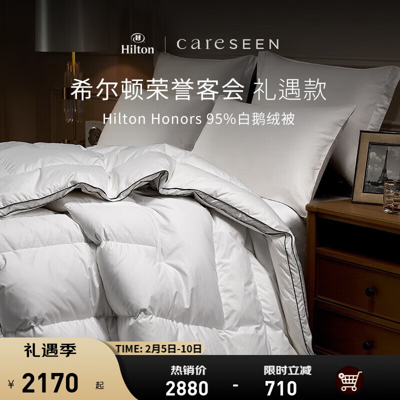 ����ܰ��ϣ�������ޱ��� ���Ǽ��Ƶ�120֧95%�׶��޿������ޱ�о ϣ���ٸ߶���п� ���ļ����ﱻ��220*240cm*�Ӵ�