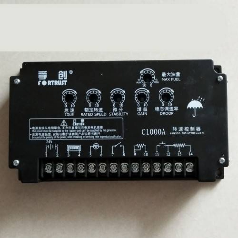 c1000a c1000b 船用柴油机 发动机孚创转速控制esc1000 调速器 c1000a