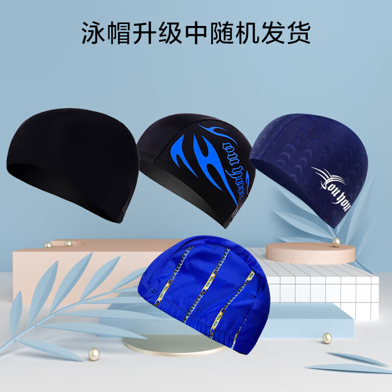 配图5