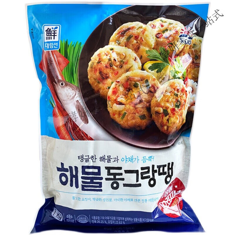 鲜木 韩国进口海鲜饼海鲜球鱿鱼饼章鱼鱼饼火锅炒年糕冷冻圆饼1kg