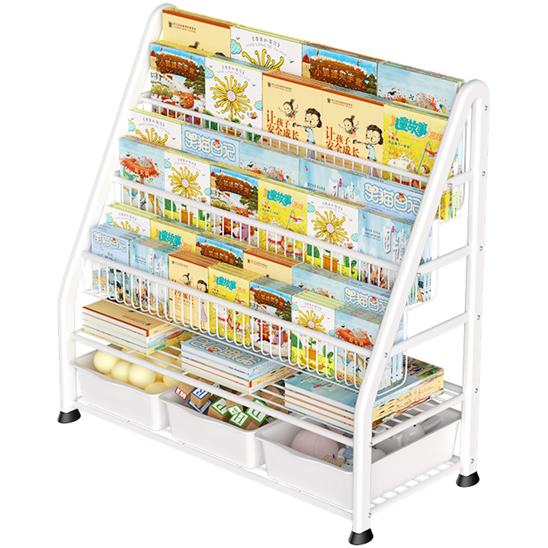 密林书架绘本架玩具收纳架铁艺简易家用落地宝宝置物架 【90cm长】4层书架+1层收纳架+收纳盒*3