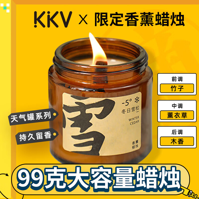 京东家具日用 2023-10-01 - 第20张  | 最新购物优惠券