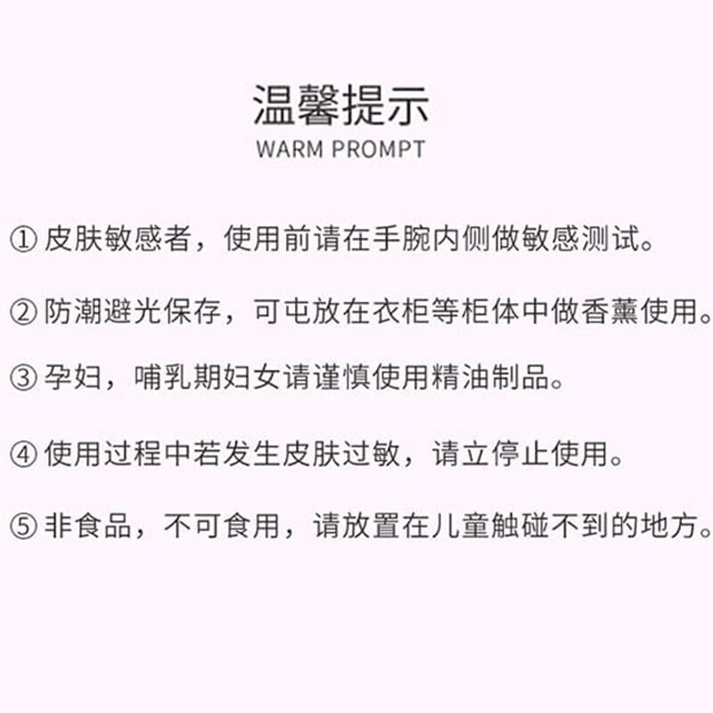 铂呐苓泡澡球精油浴盐球温泉沐浴洗澡滋润气泡弹足浴丸 浴盐球套装【4*100g】
