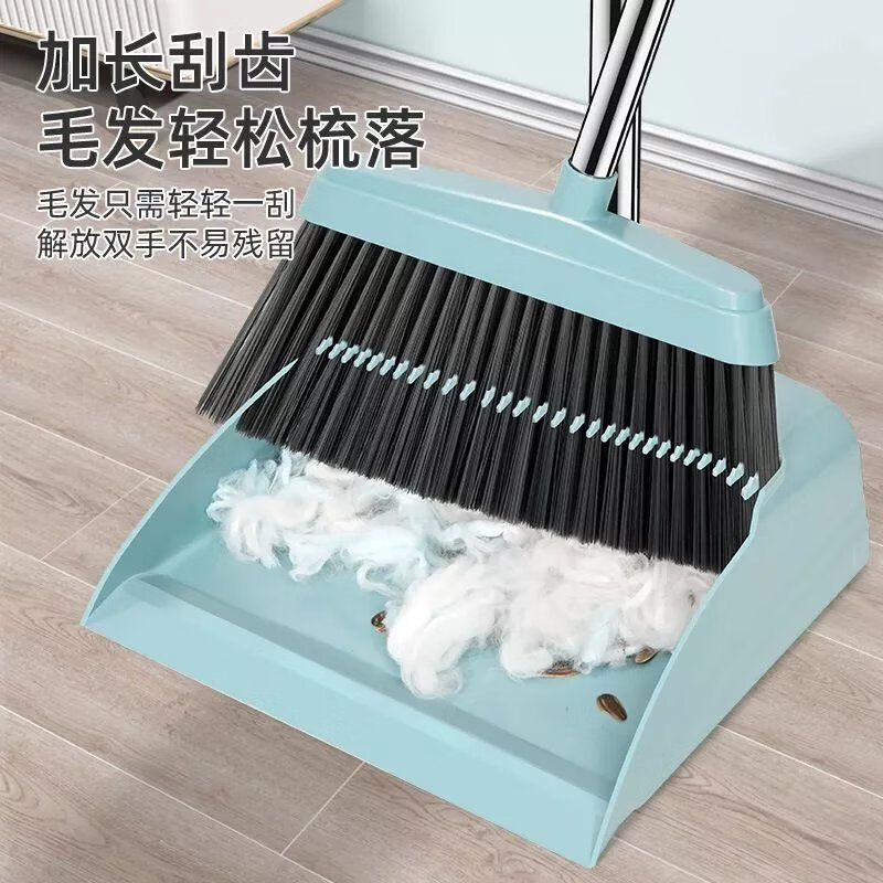 【现发】扫帚家用折叠扫帚簸箕组合软毛刷笤帚条不粘头发地刮水卫 【全新升级】单个扫把
