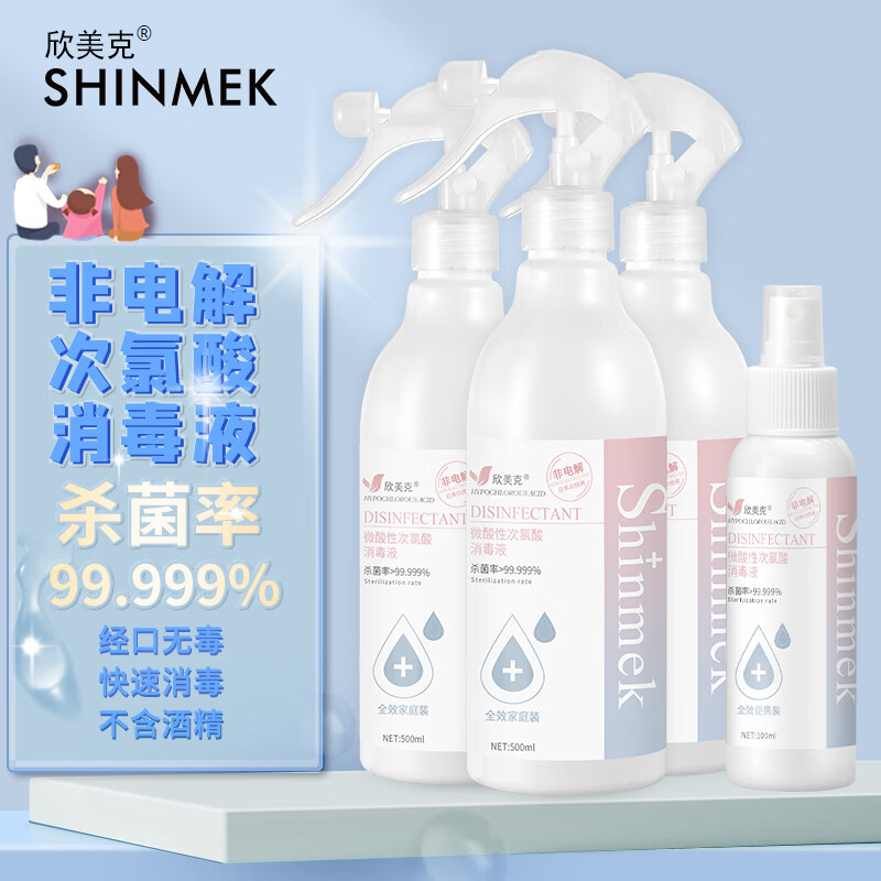 在京东怎么查液历史价格|液价格走势