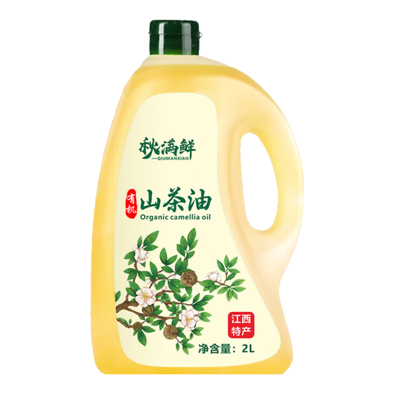 �������л�ɽ����2Lһ����ե�����ʹ��Ͳ����ͽ���������Ұ����ʳ����