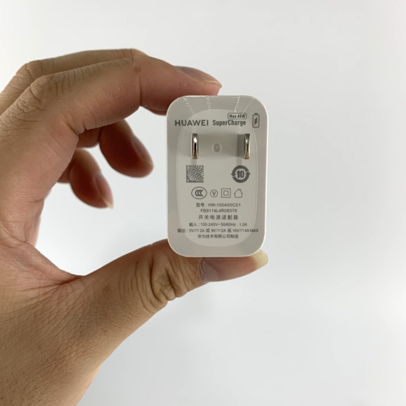 华为mate30 pro 5g充电器数据线原装40w快充10v-4a素皮版 原装充电头