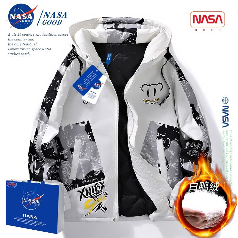 jd男士羽绒服历史价格查询|男士羽绒服价格走势