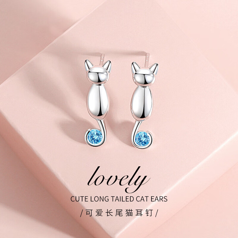 赤瑕宫长尾猫耳钉女简约百搭s银电镀不易掉色饰品小众设计感 玫瑰金色