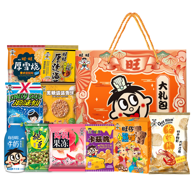 旺旺国潮大礼包1kg周边零食组合