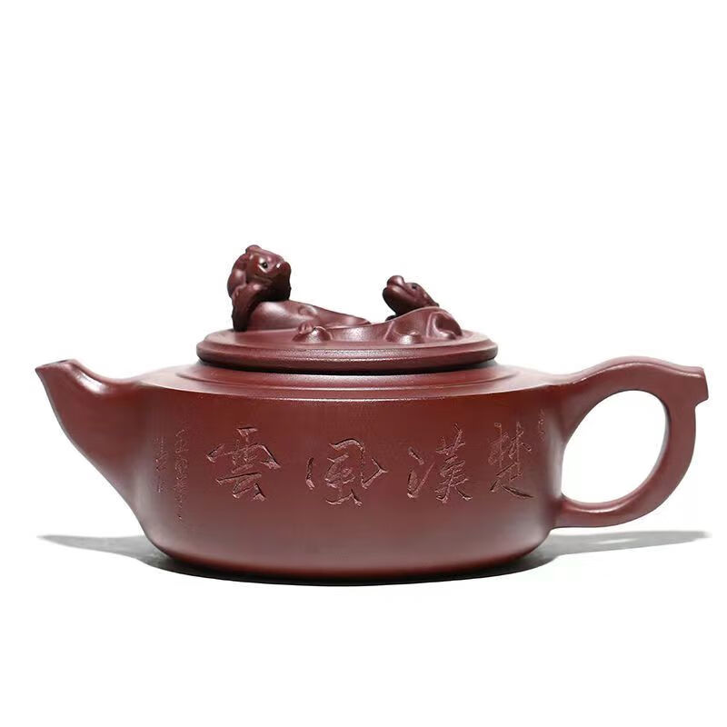 煜釜宜兴紫砂壶名家纯全手工石红楚汉风云壶泡茶壶家用茶具 石红-楚汉