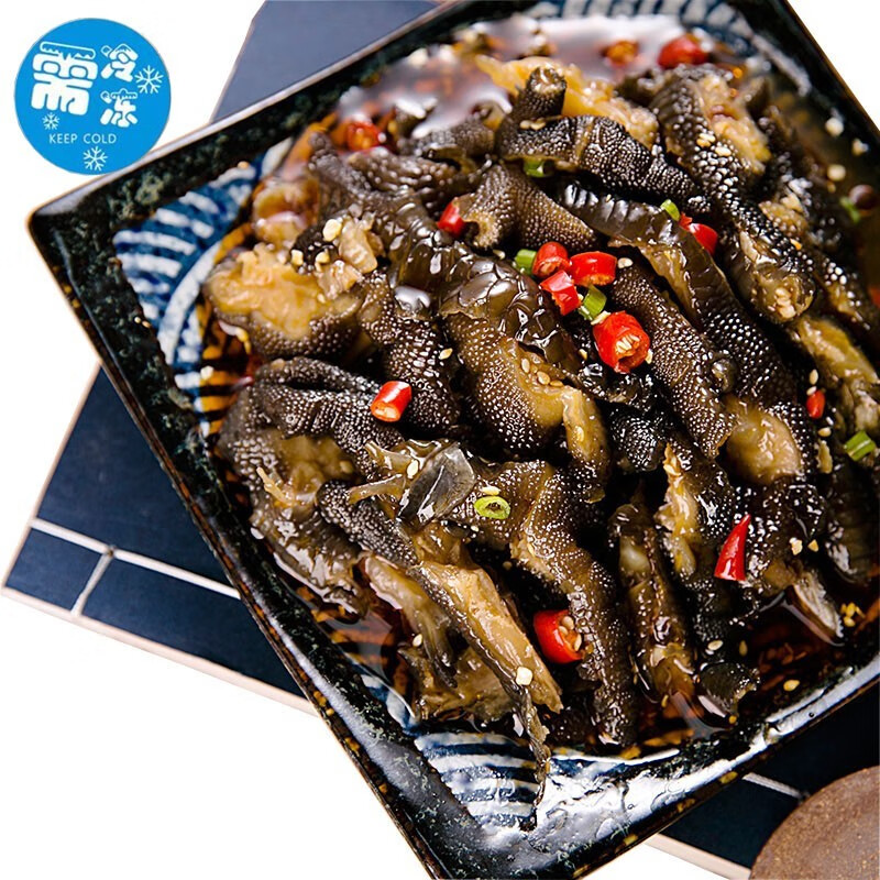 京东肉干肉脯历史价格怎么查|肉干肉脯价格走势图