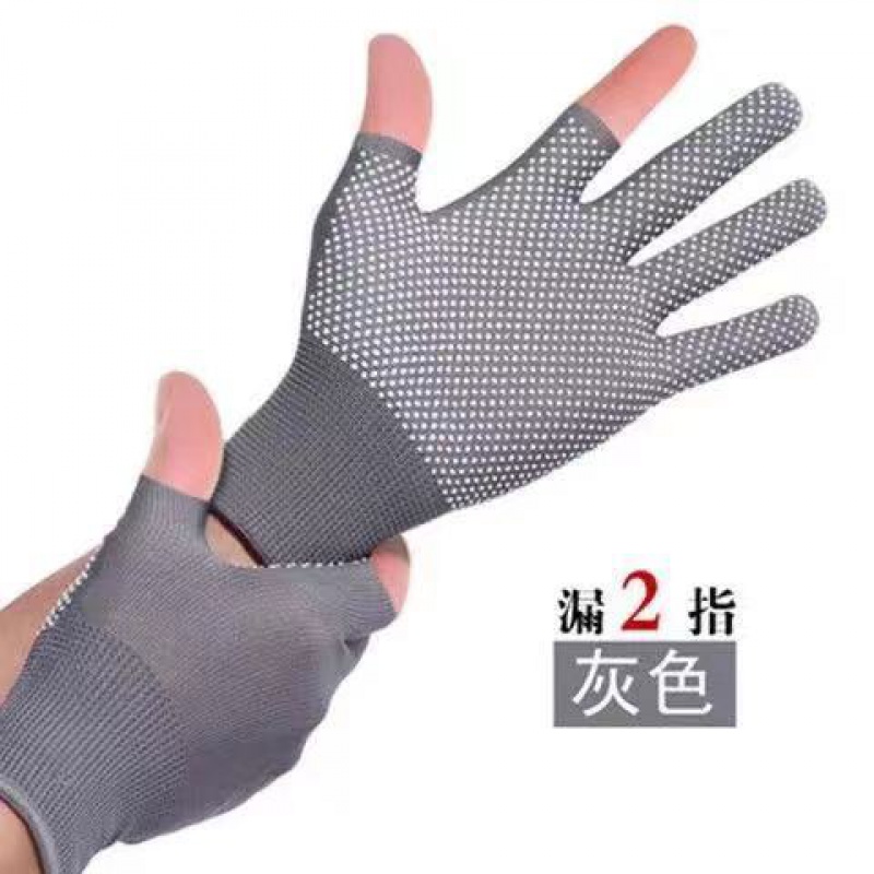 毛线手套怎么查询历史价格|毛线手套价格走势图