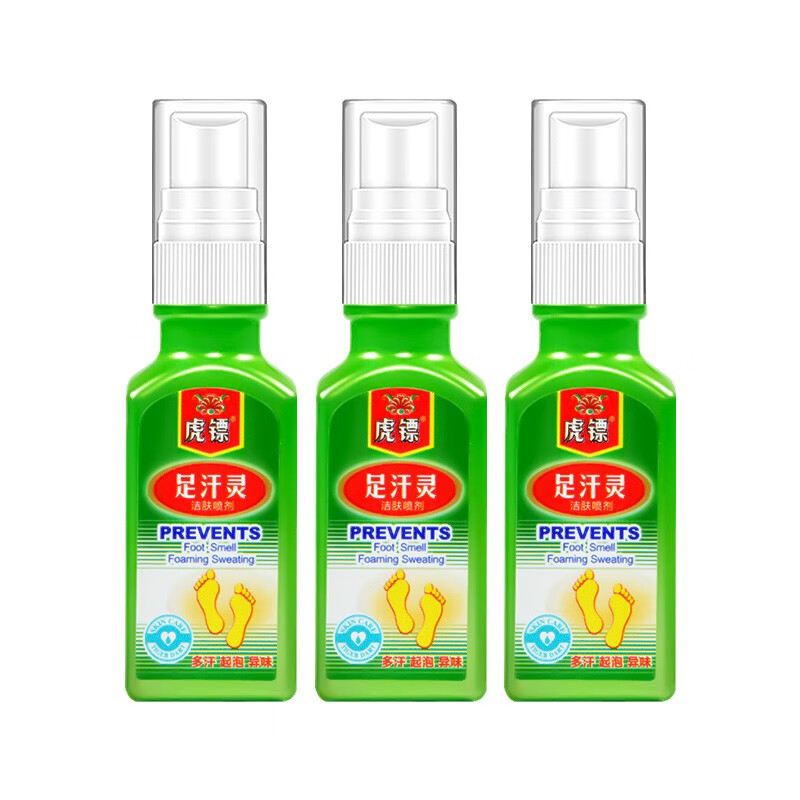 京东护足霜价格走势图哪里看|护足霜价格走势