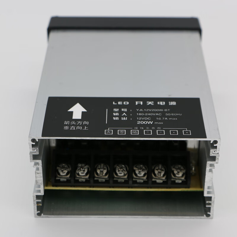 led12v400w防雨电源低压变压器led广告牌灯箱模组灯条贴片专用 12 12v