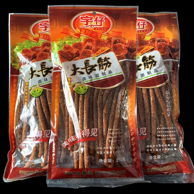 宇仔大长今辣条5毛钱辣棒校园儿时童年老式80后怀旧零食麻辣零食