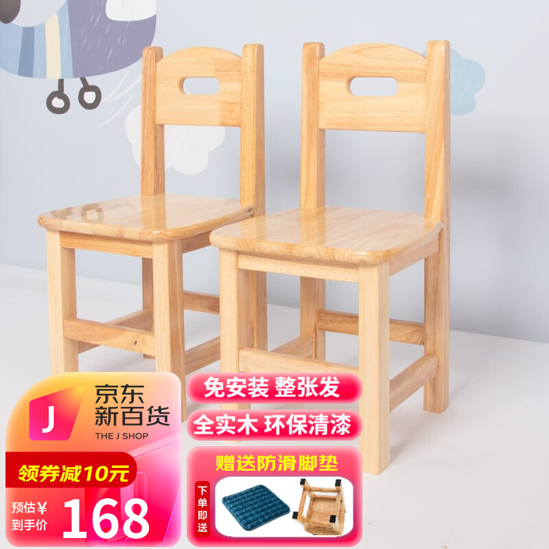 真实吐槽【赐匠（CIJIANG）CJ001椅子】评测质量怎么样？还值得入手吗？图文解析
