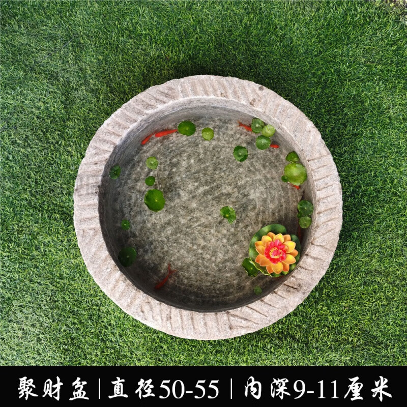 初构想(chugouxiang)户外水池石头水槽室外洗手台庭院户外洗手台农村