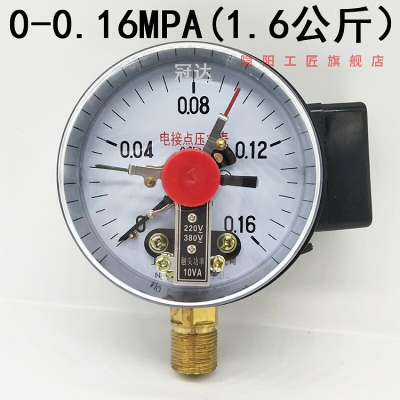 YX-100电接点压力表220V/380V真空表 水压力控制器0-0.6 1 1.6MPA 0-0.16MPA