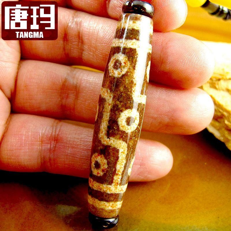 【唐玛】姜黄皮九眼天珠吊坠男女玛瑙项链单珠西藏9眼天眼九页岩