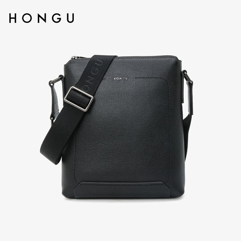 红谷男包单肩包新款潮竖款韩版商务休闲男士头层牛皮包斜挎包背包